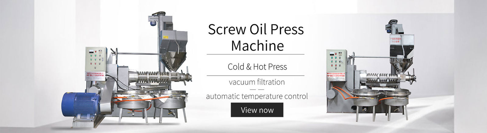 Machine de presse d&#039;huile de vis